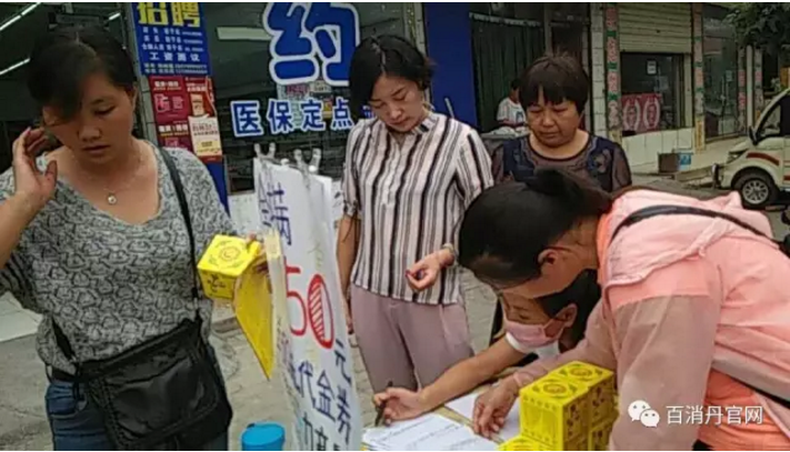 教師節(jié)活動圓滿結(jié)束，禮品陸續(xù)派發(fā)啦