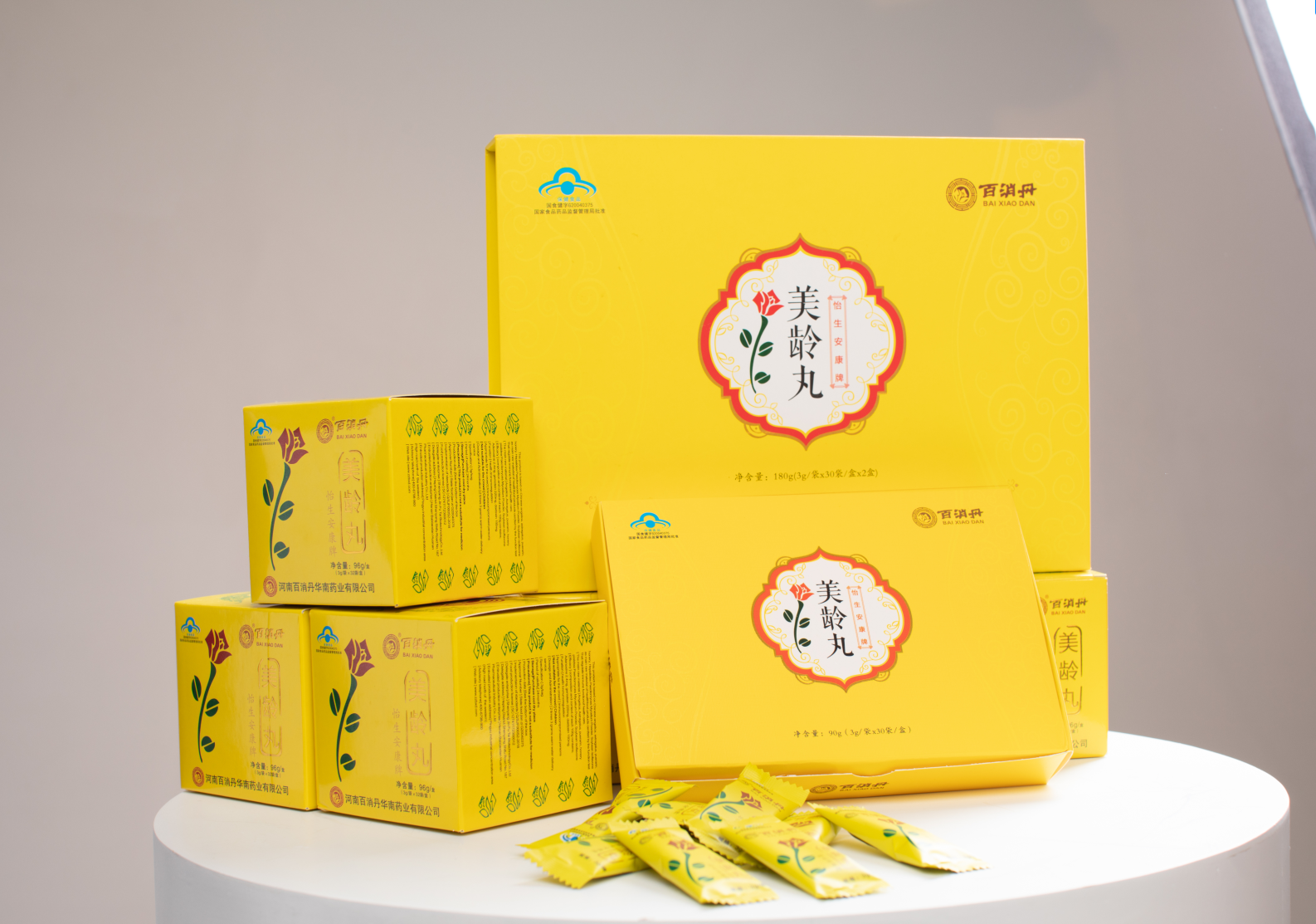 百消丹美齡丸呵護(hù)您的“美”一面