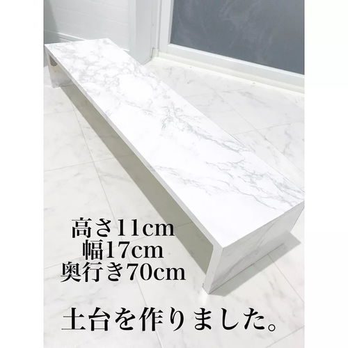 收納秘籍丨最難整理收納的縫隙，日本主婦教你巧用U排水管材高效整理